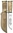 Lapp knife 255
