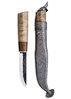 Rakka Annual Knife 2023