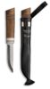 Tervas