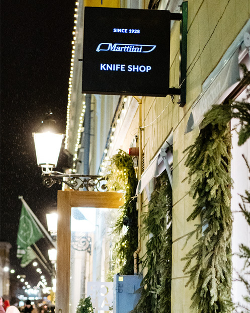 Marttiini_knives_brand_store_helsinki"
